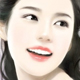 单姿眉