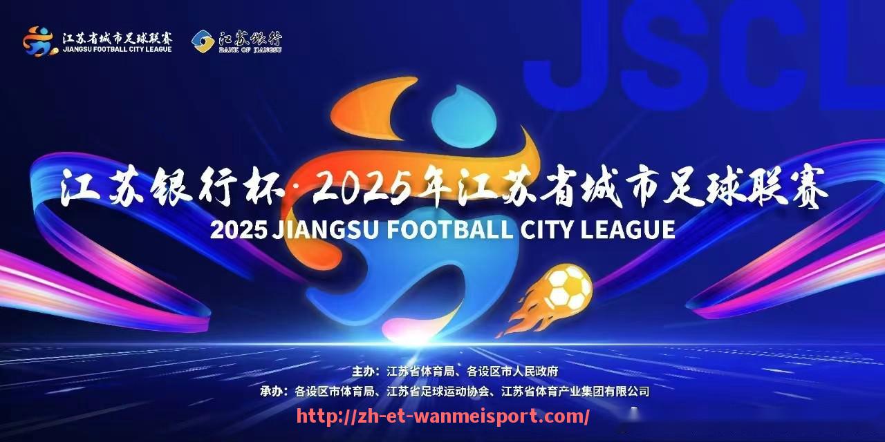 完美体育app-德甲球队代号表图片及对应球队介绍