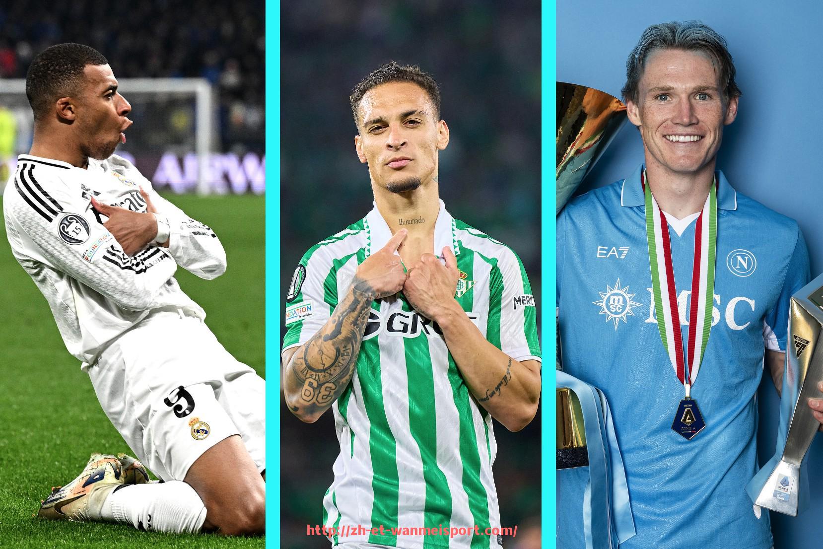 完美体育app-世俱杯历届冠军完整名单与年份梳理呈现冠军格局变迁