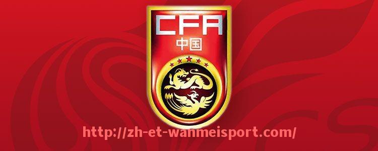 完美体育app-世俱杯各大洲参赛名额分配的历史对比及趋势分析