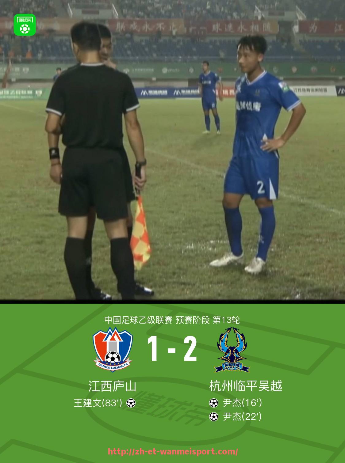 完美体育app-世俱杯各大洲参赛名额分配的历史对比及趋势分析