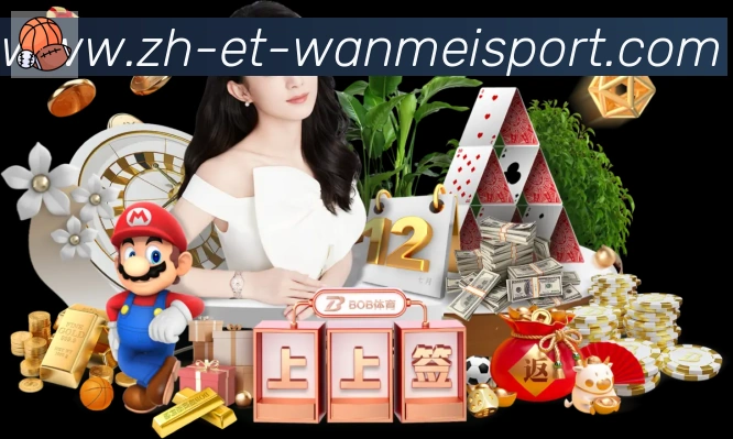 完美体育app荣誉