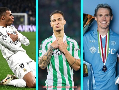 完美体育app-世俱杯比赛录像技术解析及其在战术分析中的应用