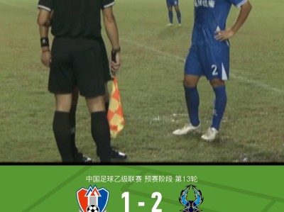 完美体育app-世俱杯球员在进攻与防守两端的综合贡献比率分析